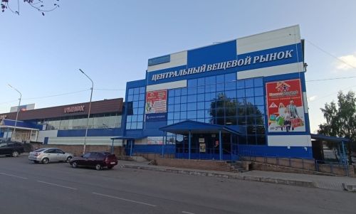 Центральный рынок Заинска