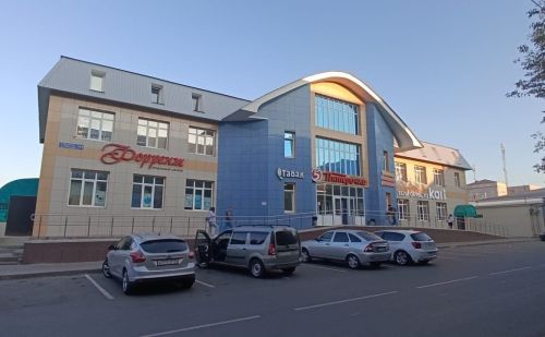 «Форрент» сәүдә үзәге