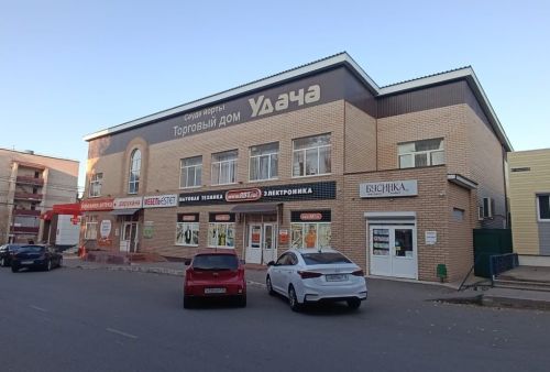 «Удача» сәүдә йорты
