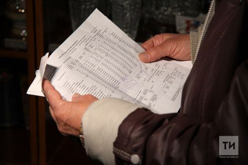 Татарстанцам объясили куда можно жаловаться на завышенные начисления за ЖКУ