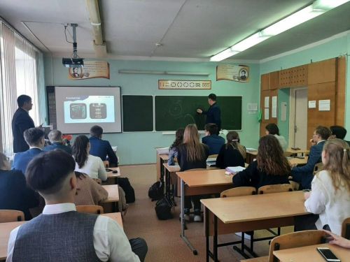 В школах по всей стране будет проходить «Урок цифры»