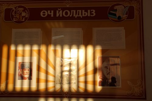 Зәй районы Түбән Биш мәктәбендә Рабит Батуллага багышланган музей ачарга җыеналар