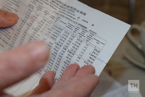 Жителям Заинска разъяснили размеры тарифов по ЖКУ в 2023 году