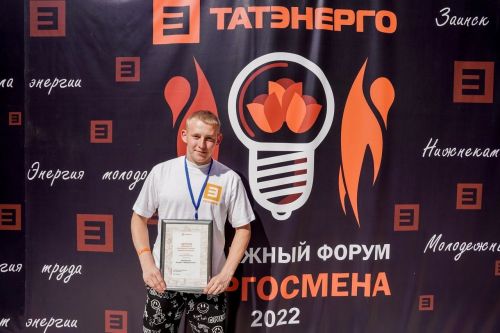 Студент из Заинска закрыл первую сессию в КГЭУ почти на одни пятерки
