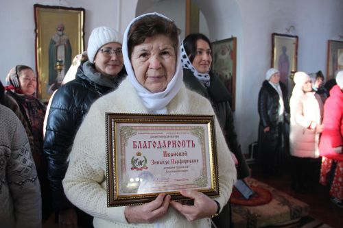 Бүген Зәйгә Әлмәт һәм Бөгелмә епискобы Мефодий килде