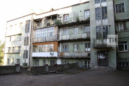 В Татарстане запланировано расселение 109 аварийных квартир