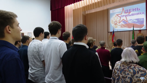 Студентов пригласили на День призывника