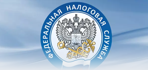 Жителям Татарстана расскажут, как рассчитываются налоги