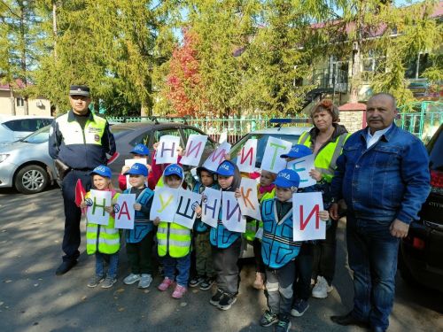 В Заинском районе стартовало профилактическое мероприятие «Осенние каникулы»