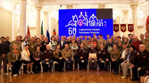 В Татарстане отметили 60-летний юбилей студенческих трудовых отрядов