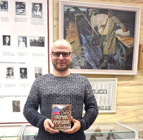 В Заинском музее появилась переписная книга  за 1656-1657 годы
