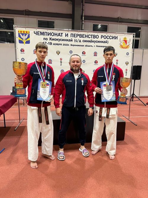Спортсмены из Заинска стали победителями Первенства России по каратэ киокусинкай