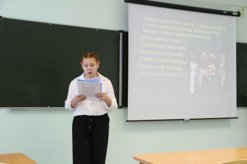 Укучылар һәм педагоглар Зәйдә фәнни эшләр яклады (фоторепортаж)