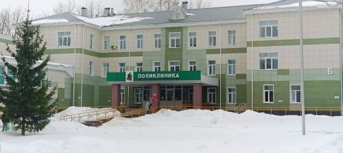 Магнитная буря 30 ноября и 1 декабря