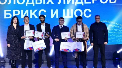 В Татарстане наградили молодых лидеров БРИКС и ШОС