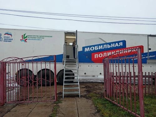 Мобиль поликлиника Кадер җирлегендә эшли башлады