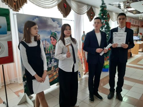Укучылар үзләрен сынады