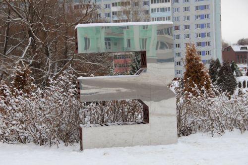 Топ−15 значимых событий Заинска