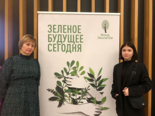 Заинские эковолонтеры победили во всероссийской студенческой акции