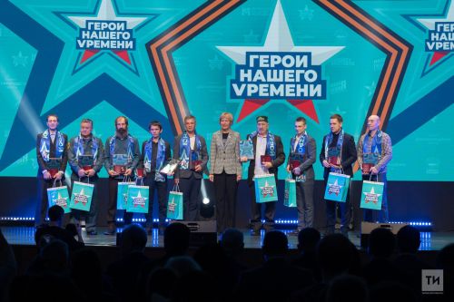 В Татарстане наградят волонтеров помогающим бойцам СВО