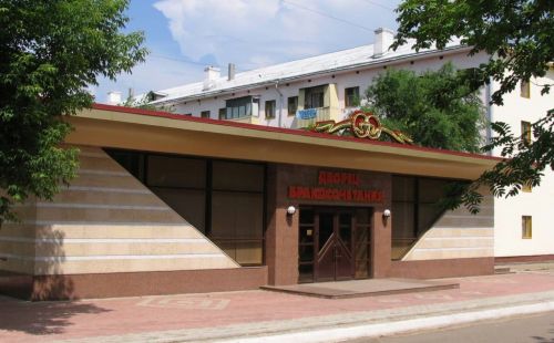 24 жителя Заинска поменяли свое имя