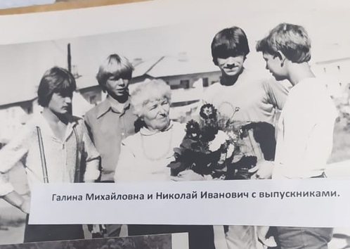 Судьбу Татьяны Юдиной, отдавшей почти 40 лет педагогике, предопределил друг отца-фронтовика