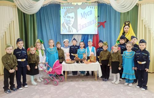 «Алтынчәч» балалар бакчасында «Муса Җәлил - безнең күңелләрдә” дигән чара узды