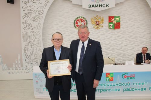 Зәйдә халыкның үлем күрсәткече кимегән