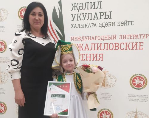 Зәй кызы Арина Токранова – «Җәлил укулары» җиңүчесе