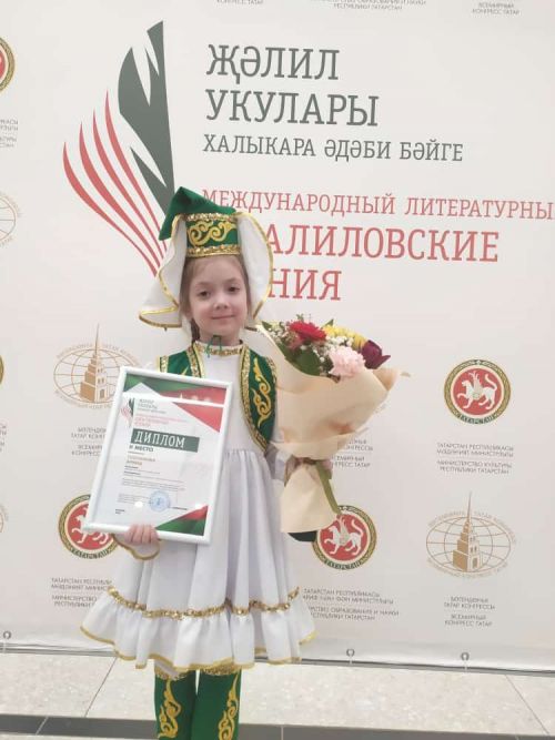 Зәй кызы Арина Токранова – «Җәлил укулары» җиңүчесе