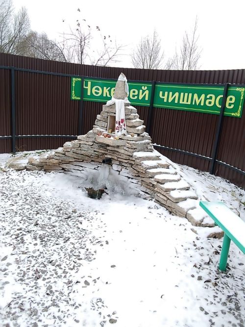 «Сез түгел, без сезгә рәхмәт әйтергә тиеш»