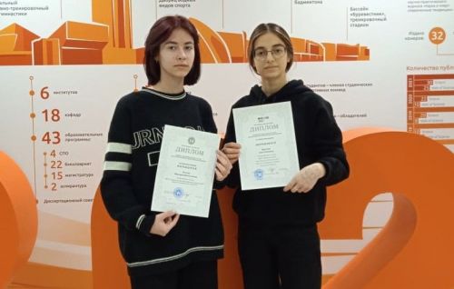 Зәй укучылары - җәмгыять белеменнән олимпиада җиңүчеләре