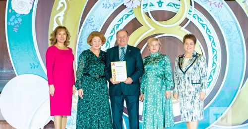 Подведены итоги конкурса «Женщина года. Мужчина года: женский взгляд»