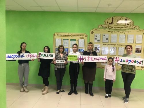 В Мирном прошла акция «Жизнь без наркотиков»