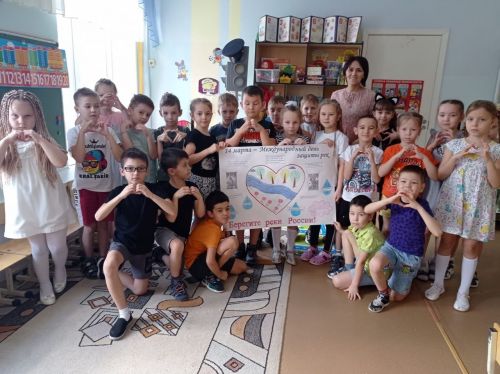 Бүген, 14 мартта, халыкара елгалар көне билгеләп үтелә
