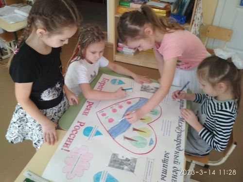 Бүген, 14 мартта, халыкара елгалар көне билгеләп үтелә
