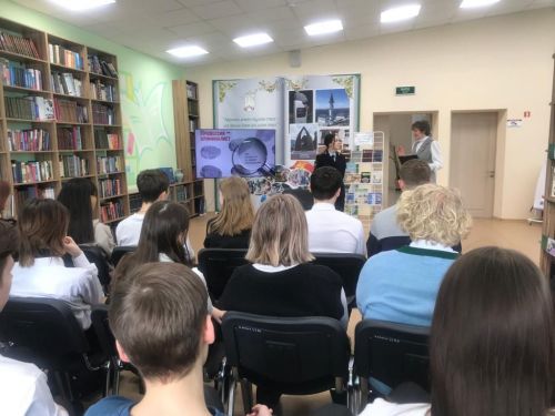 Зәй үзәк китапханәсендә эксперт-криминалист белән очраштылар
