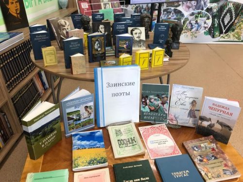 Заинские школьники встретились с поэтессой