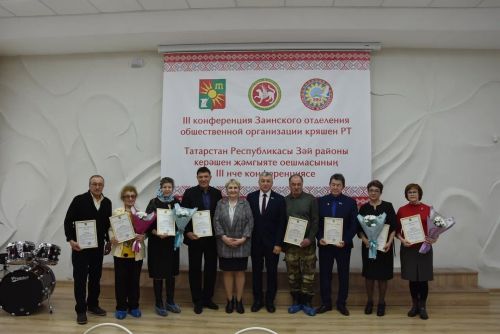 Зәй керәшен иҗтимагый оешмасының яңа рәисе сайланды