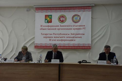 Зәй керәшен иҗтимагый оешмасының яңа рәисе сайланды