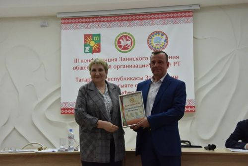 Зәй керәшен иҗтимагый оешмасының яңа рәисе сайланды