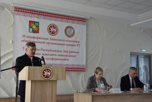 Зәй керәшен иҗтимагый оешмасының яңа рәисе сайланды