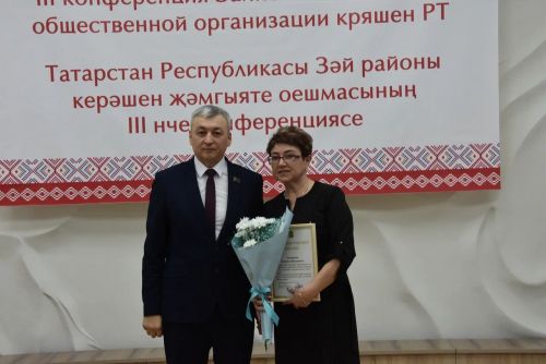 Зәй керәшен иҗтимагый оешмасының яңа рәисе сайланды