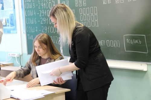 В Заинске родители выпускников сдали ЕГЭ