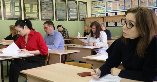 Родители выпускников сдали ЕГЭ