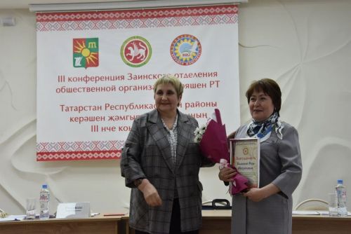 Зәй керәшен иҗтимагый оешмасының яңа рәисе сайланды