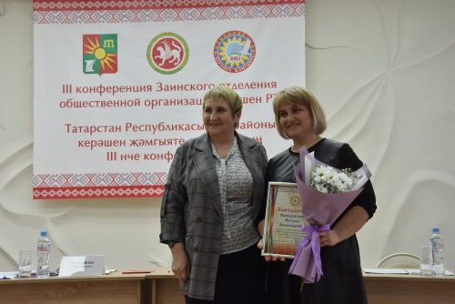 Зәй керәшен иҗтимагый оешмасының яңа рәисе сайланды