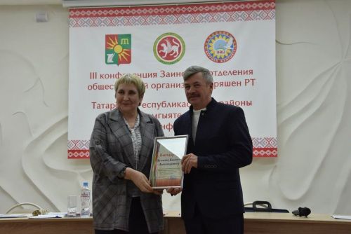Зәй керәшен иҗтимагый оешмасының яңа рәисе сайланды