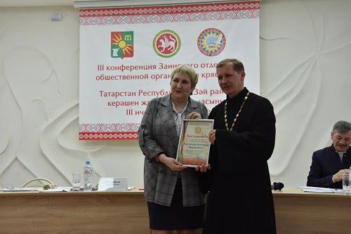 Зәй керәшен иҗтимагый оешмасының яңа рәисе сайланды