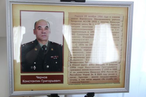 Зәй керәшен иҗтимагый оешмасының яңа рәисе сайланды